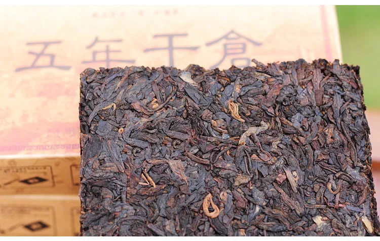 ароматный китайский чай в Уфе